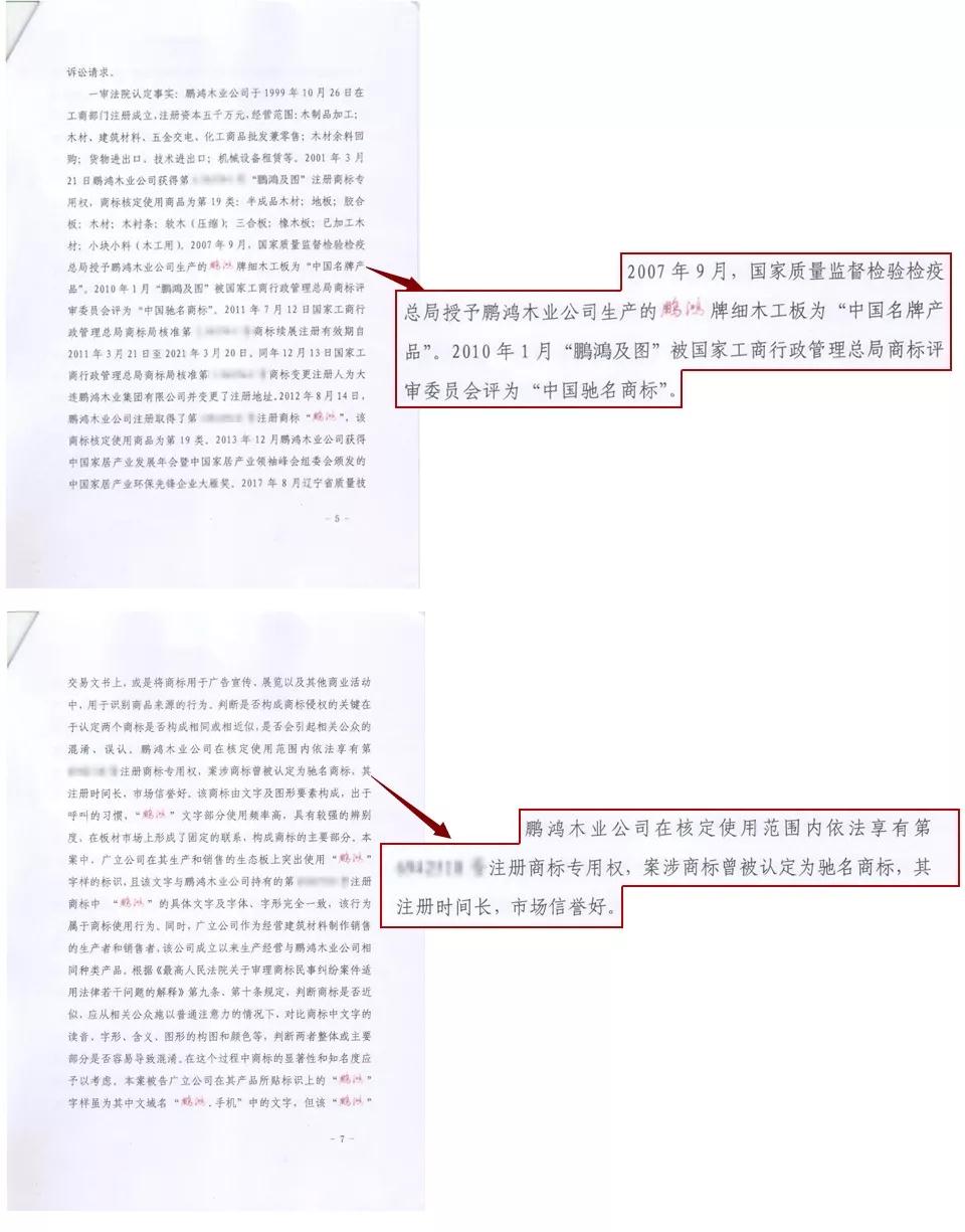 中国·银河8366cc(股份)有限公司-官方网站