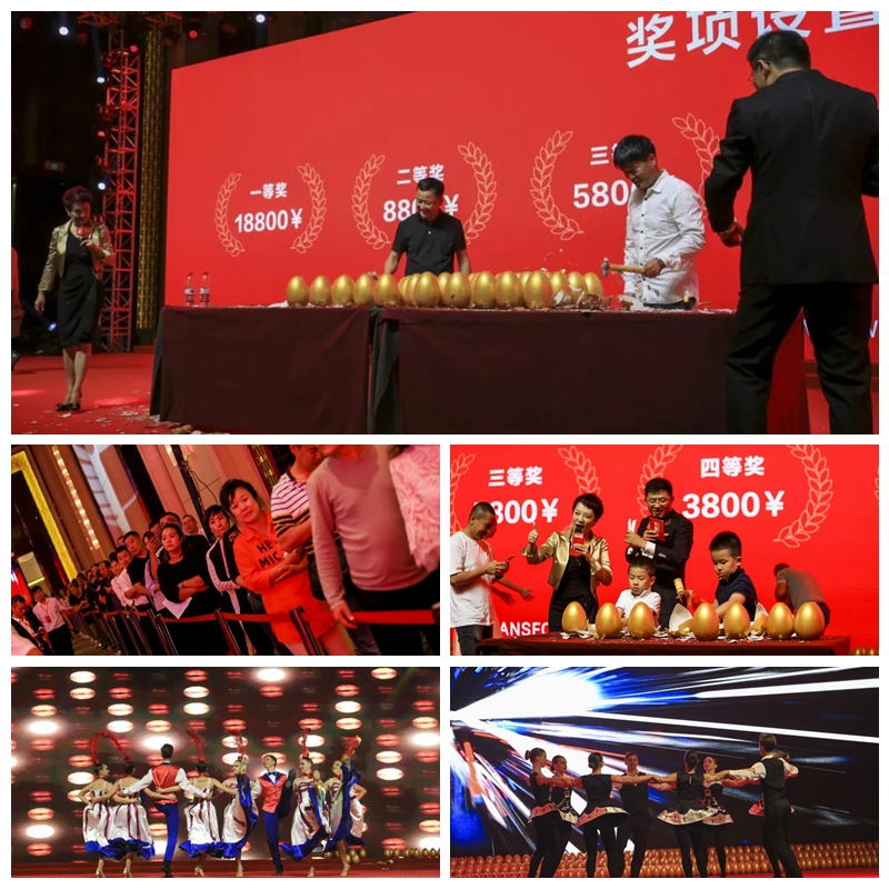 银河8366cc板材经销商砸金蛋