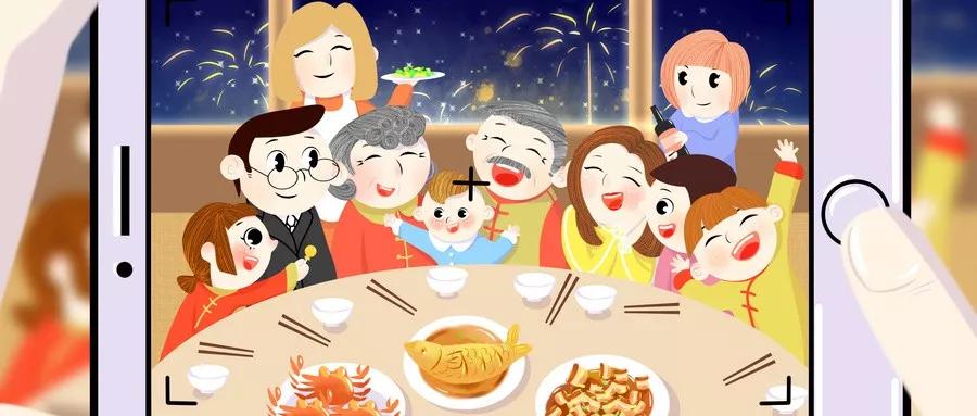 银河8366cc2020新年抖音活动