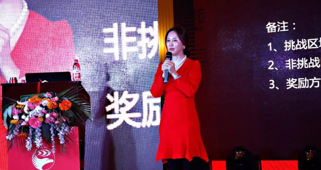 银河8366cc总司理赵晓涛揭晓讲话