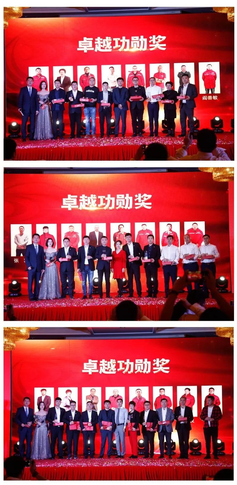 银河8366cc员工表扬