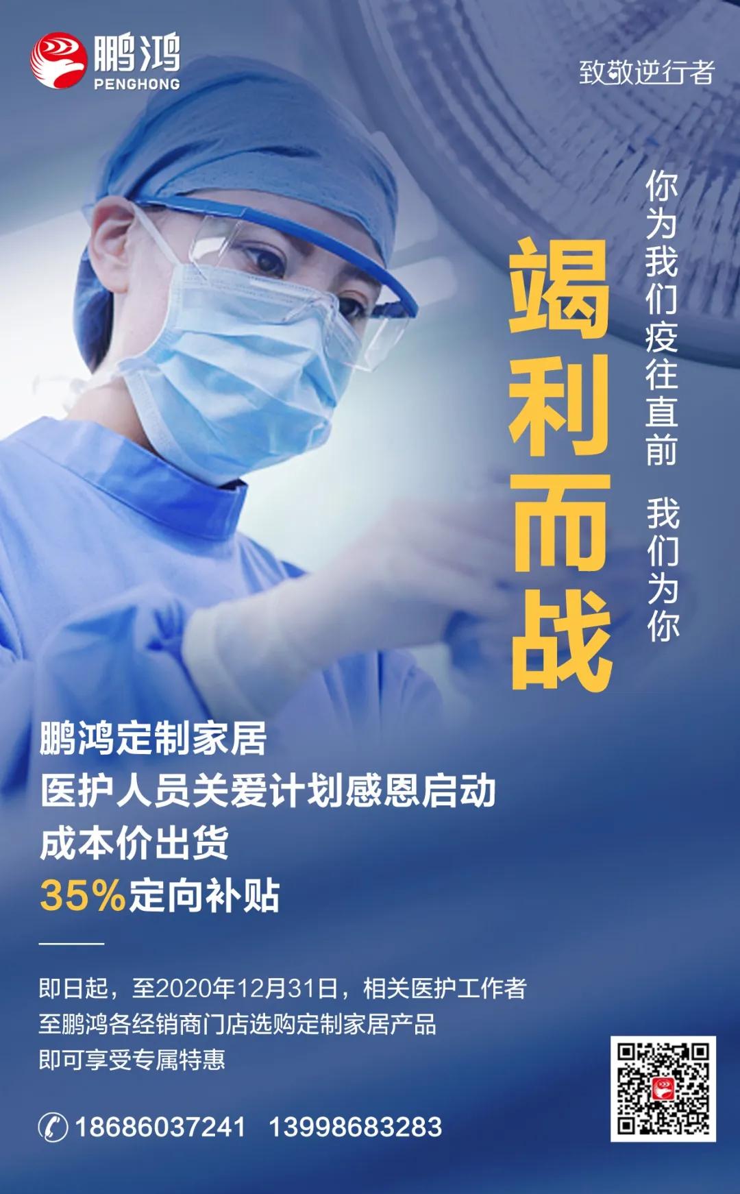 中国·银河8366cc(股份)有限公司-官方网站