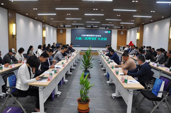 银河8366cc董事长出席大连修建装饰行业协会聚会