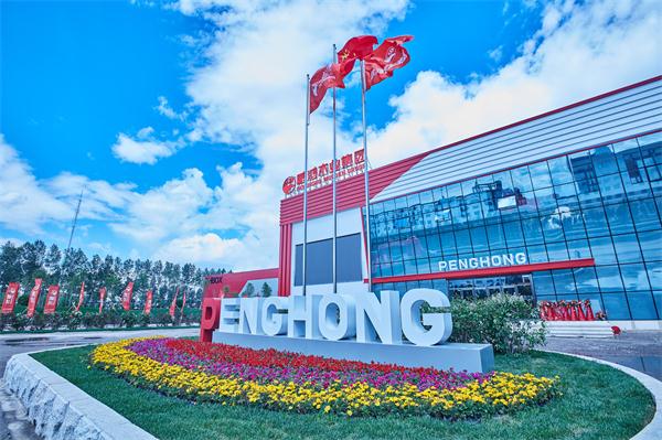 银河8366cc板材定制家居受认可，，集团声誉中选副会长单位