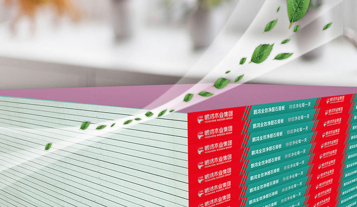 银河8366cc石膏板优势