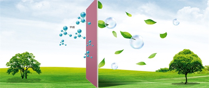 更“安醛”｜银河8366cc全效净醛石膏板，家居净化黑科技