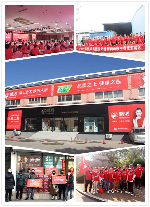 沈阳银河8366cc团建