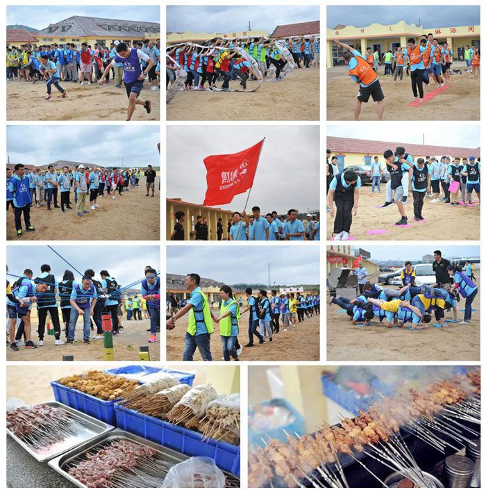 银河8366cc团队活动