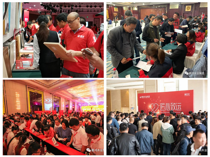 银河8366cc家具定制活动现场