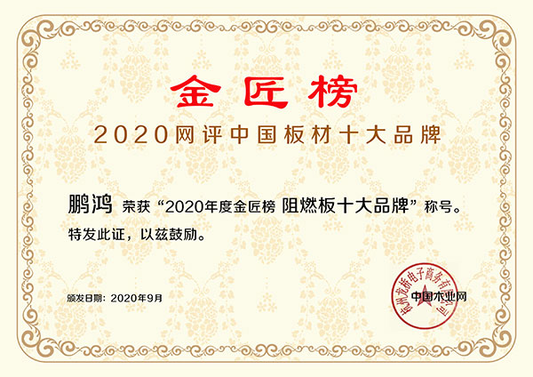 中国·银河8366cc(股份)有限公司-官方网站