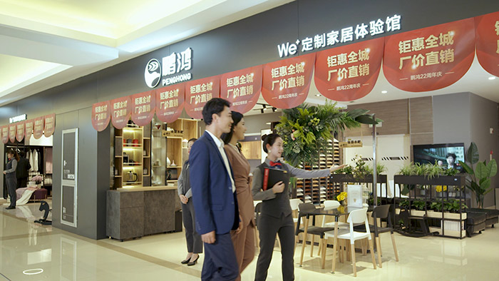 中国·银河8366cc(股份)有限公司-官方网站