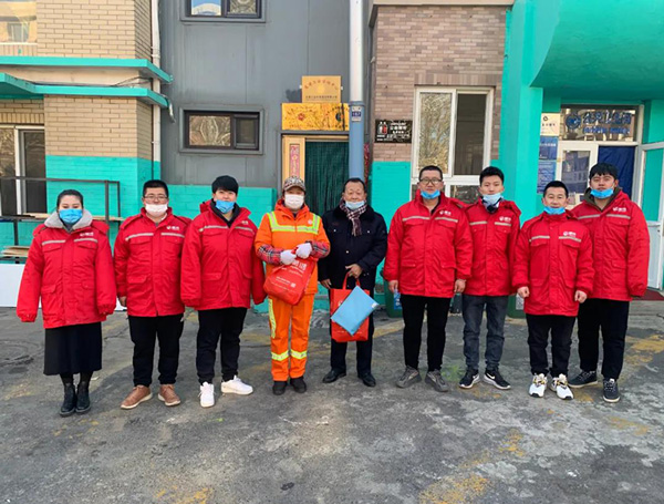 银河8366cc暖冬行动