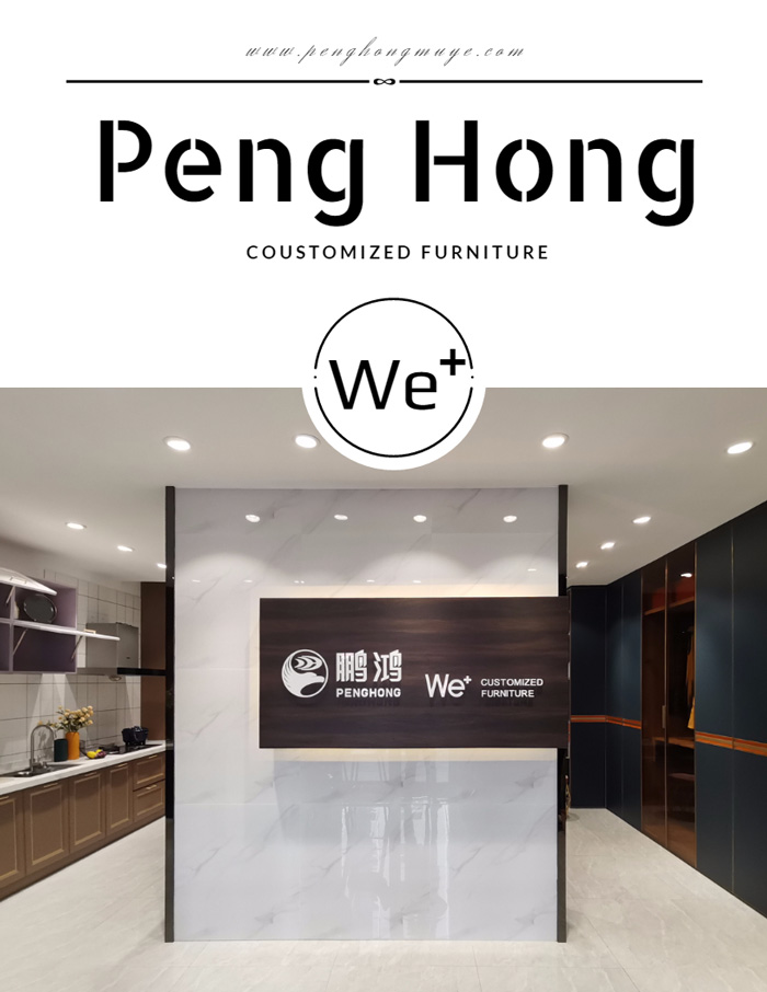 银河8366ccWe+定制家居进驻佳木斯，，，全城征集样板间