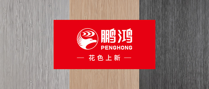 生态板上新丨以自然之美，复刻本色生涯