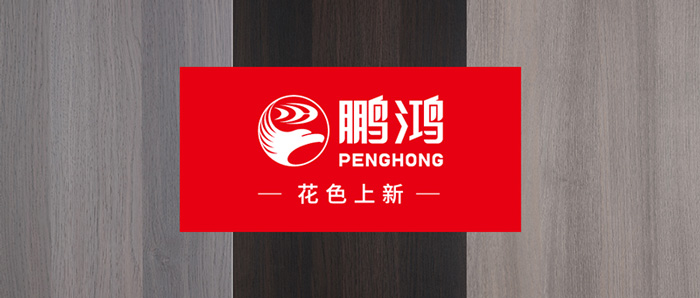 生态板上新丨先睹为快，快来pick你的轻奢生涯