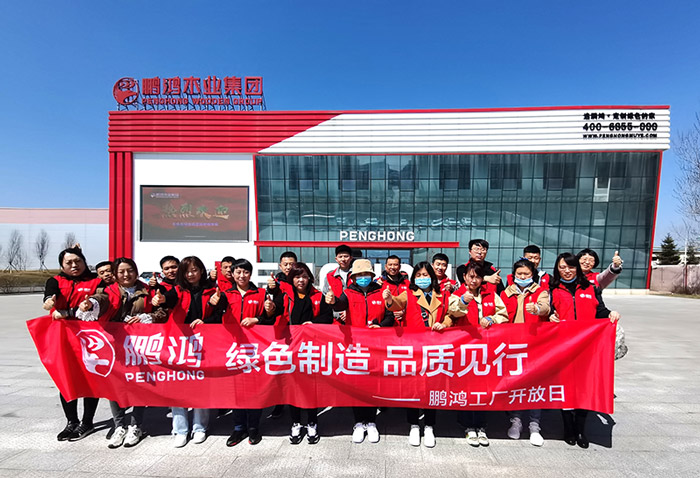 银河8366cc工厂开放日，，，让品质成为配合的信仰