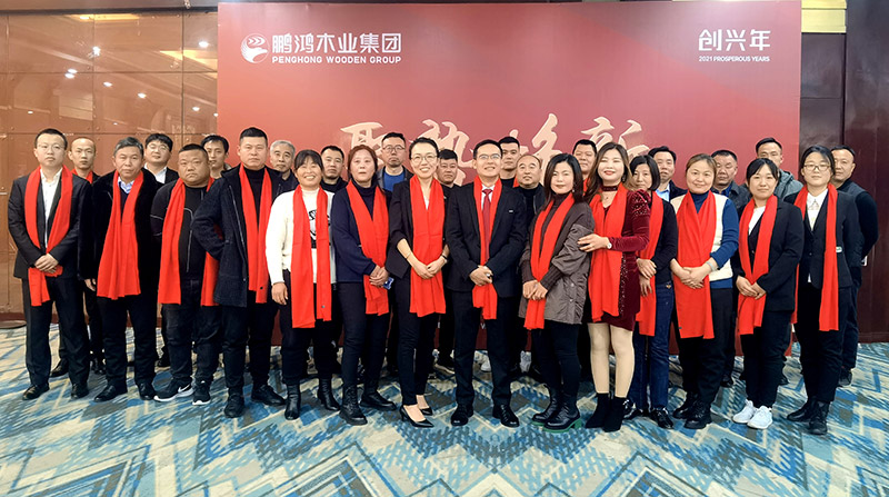 银河8366cc济南板材经销商