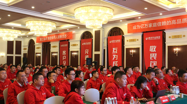 中国·银河8366cc(股份)有限公司-官方网站