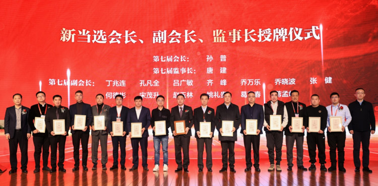 三项殊荣，，，见证了银河8366cc从原点走向天下