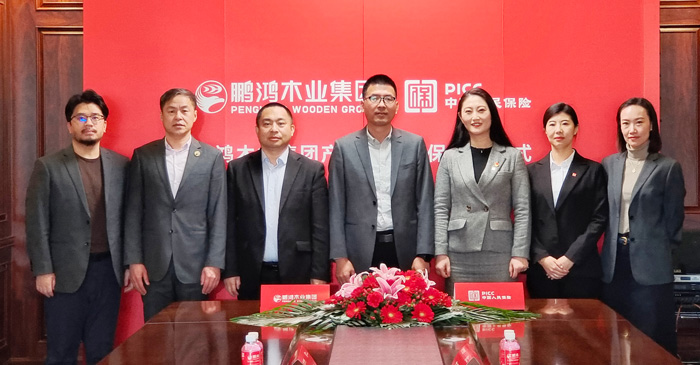 银河8366cc携手中国人保，，，打造板材行业清静新生态