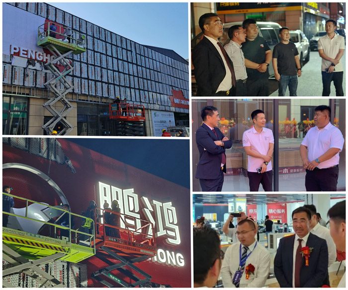 中国·银河8366cc(股份)有限公司-官方网站