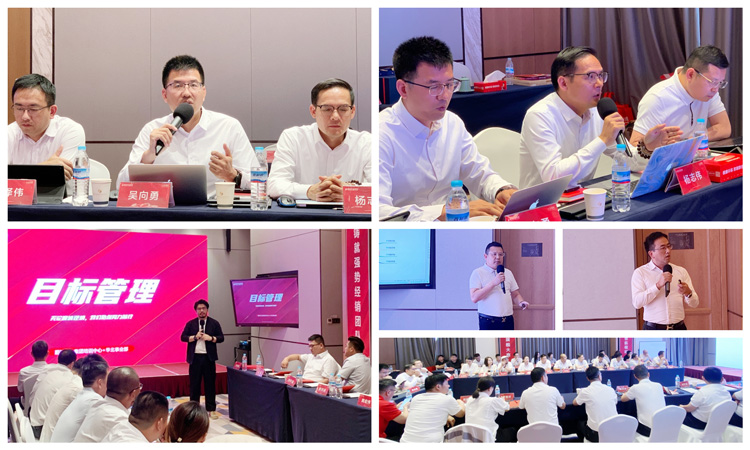 银河8366cc板材培训