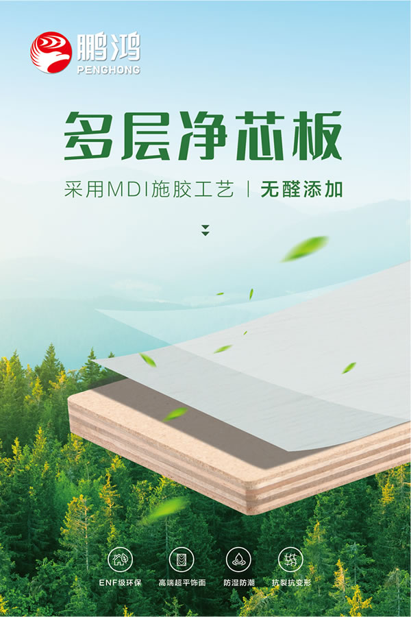 中国·银河8366cc(股份)有限公司-官方网站