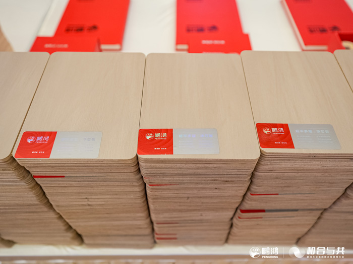 中国·银河8366cc(股份)有限公司-官方网站