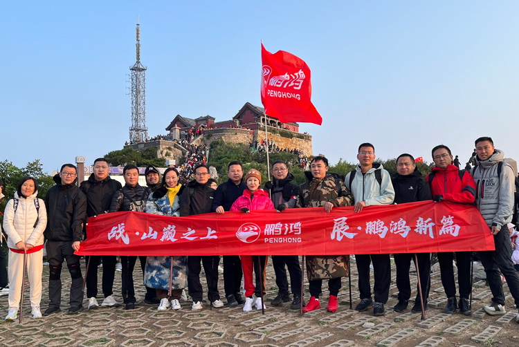 中国·银河8366cc(股份)有限公司-官方网站