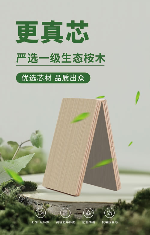 中国·银河8366cc(股份)有限公司-官方网站