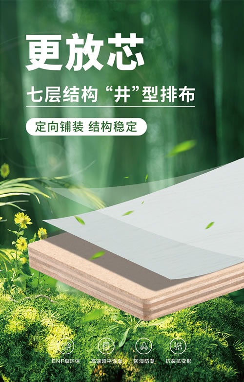 中国·银河8366cc(股份)有限公司-官方网站