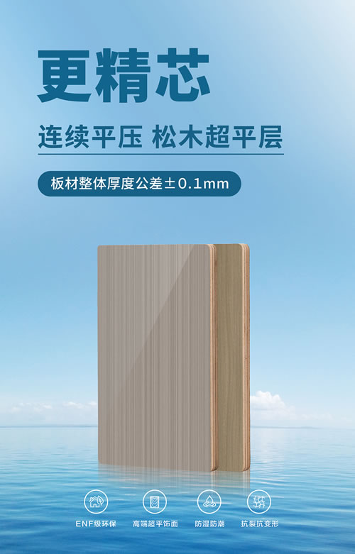 中国·银河8366cc(股份)有限公司-官方网站