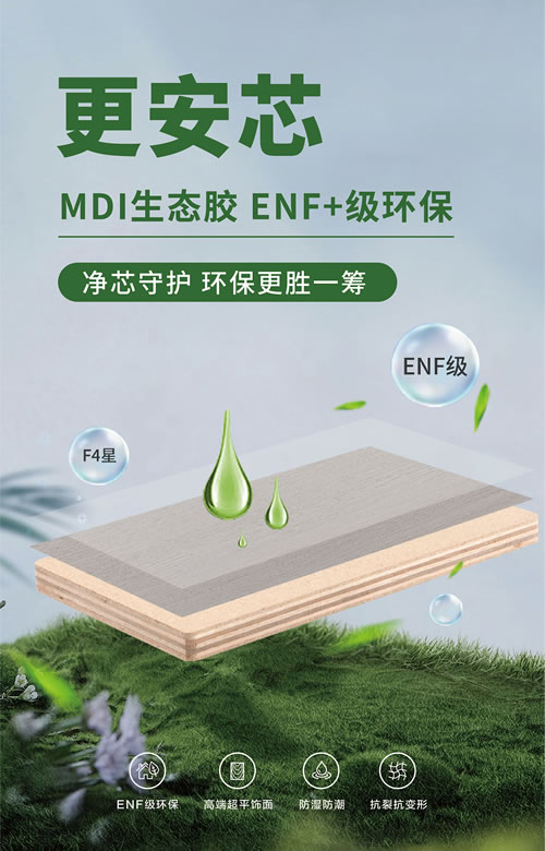 中国·银河8366cc(股份)有限公司-官方网站