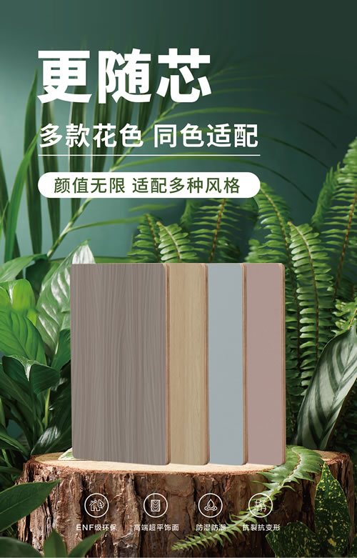 中国·银河8366cc(股份)有限公司-官方网站