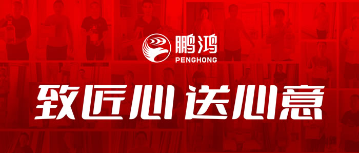 银河8366cc工匠节夏日眷注行动举行时