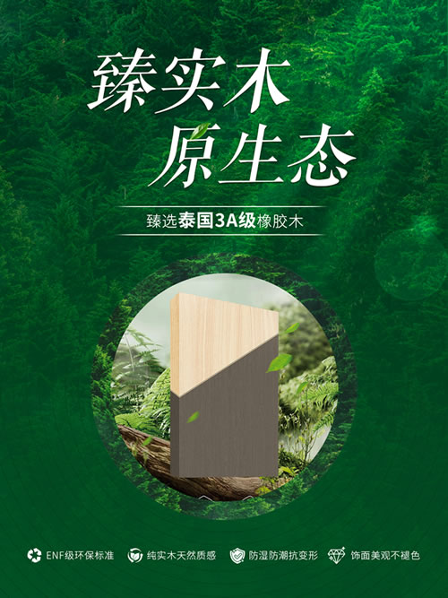 中国·银河8366cc(股份)有限公司-官方网站