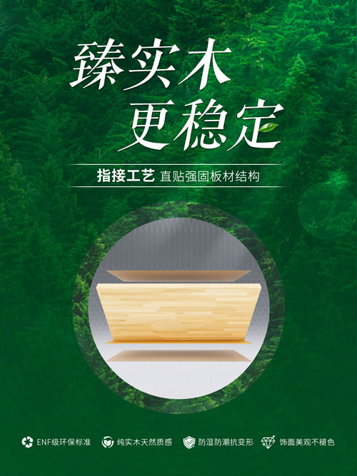 中国·银河8366cc(股份)有限公司-官方网站