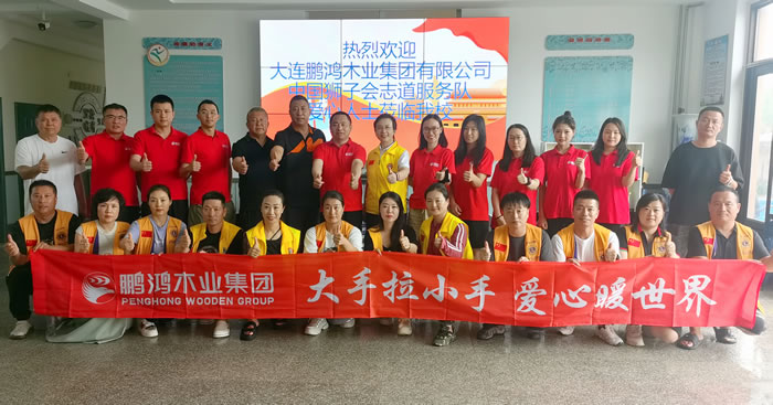 中国·银河8366cc(股份)有限公司-官方网站