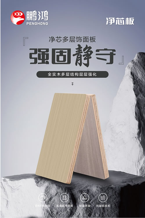 中国·银河8366cc(股份)有限公司-官方网站