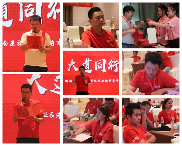 中国·银河8366cc(股份)有限公司-官方网站