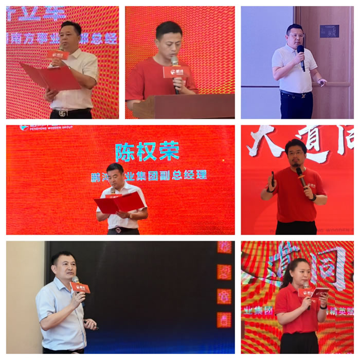 中国·银河8366cc(股份)有限公司-官方网站