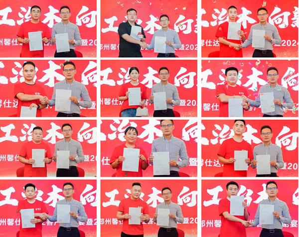 中国·银河8366cc(股份)有限公司-官方网站