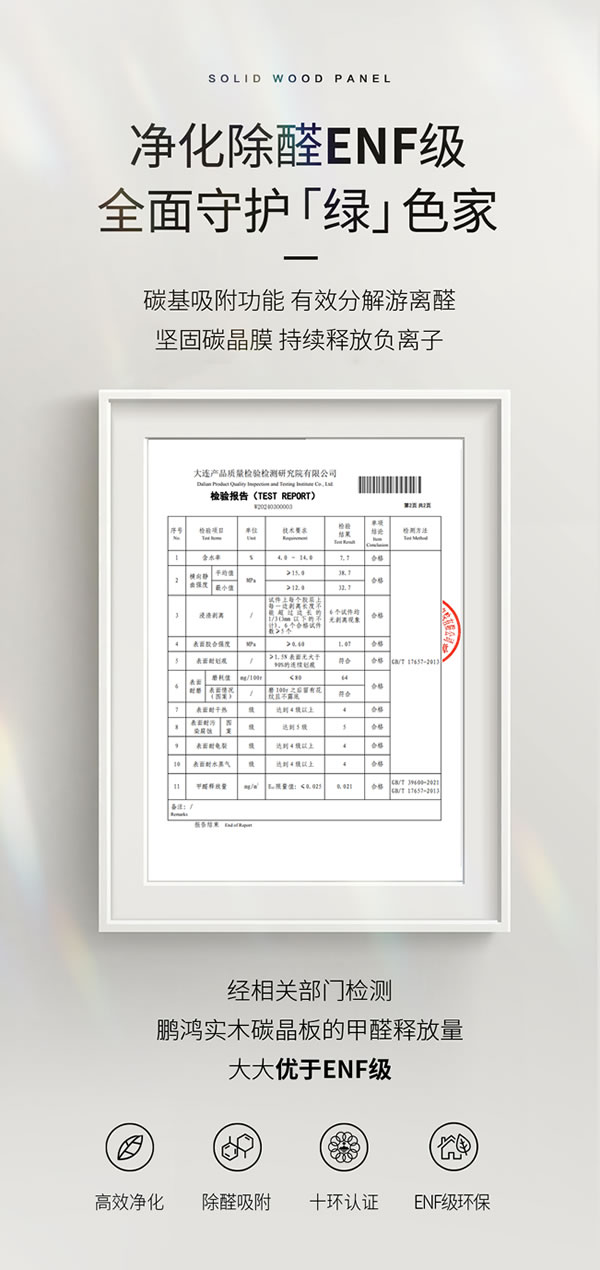 中国·银河8366cc(股份)有限公司-官方网站