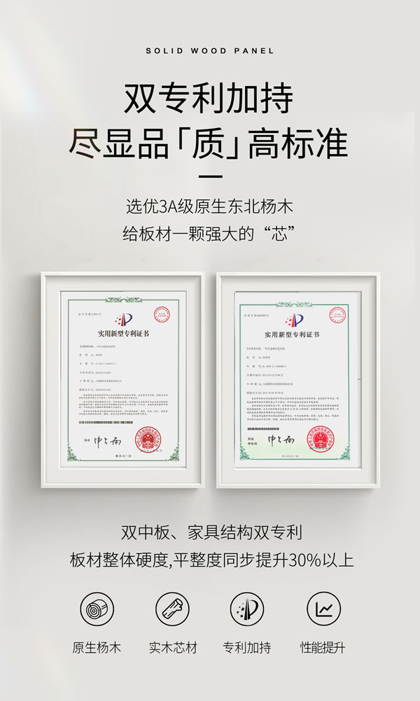 中国·银河8366cc(股份)有限公司-官方网站