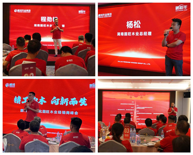 中国·银河8366cc(股份)有限公司-官方网站