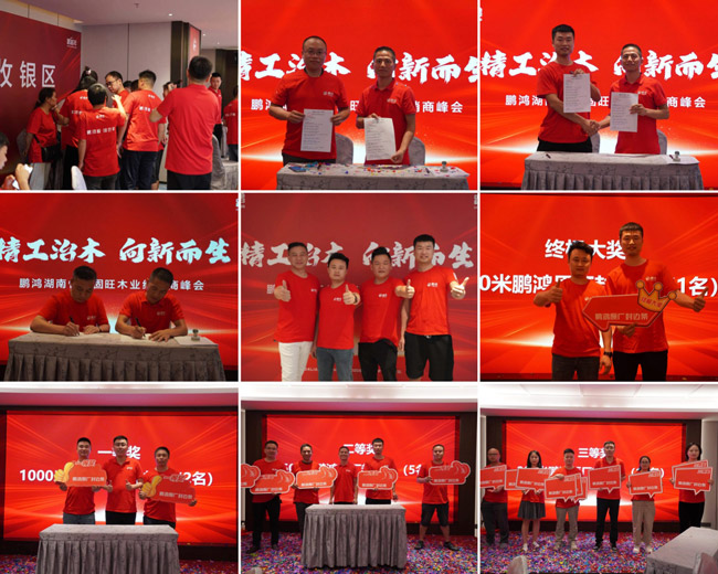 中国·银河8366cc(股份)有限公司-官方网站