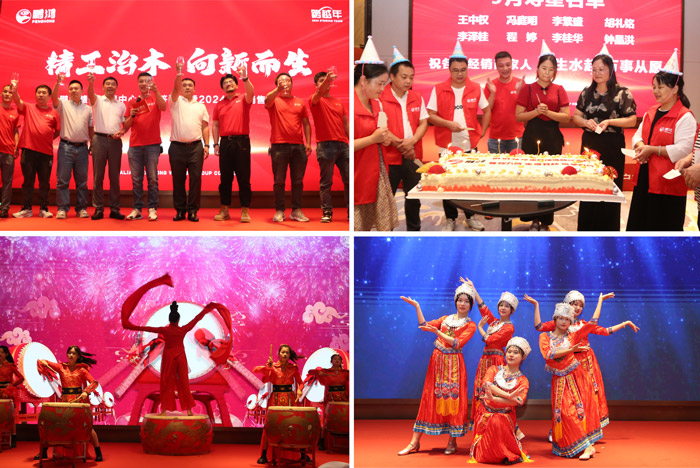 中国·银河8366cc(股份)有限公司-官方网站