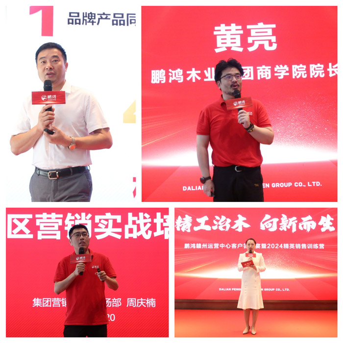 中国·银河8366cc(股份)有限公司-官方网站