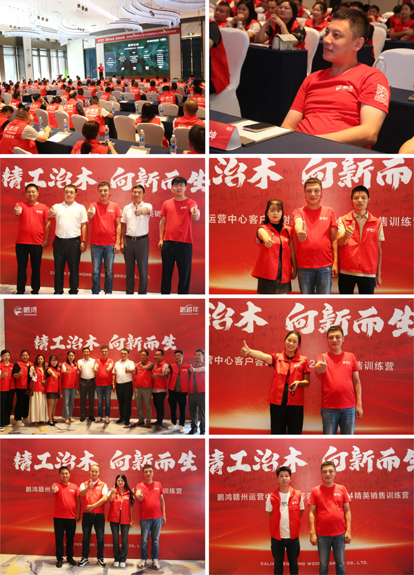 中国·银河8366cc(股份)有限公司-官方网站