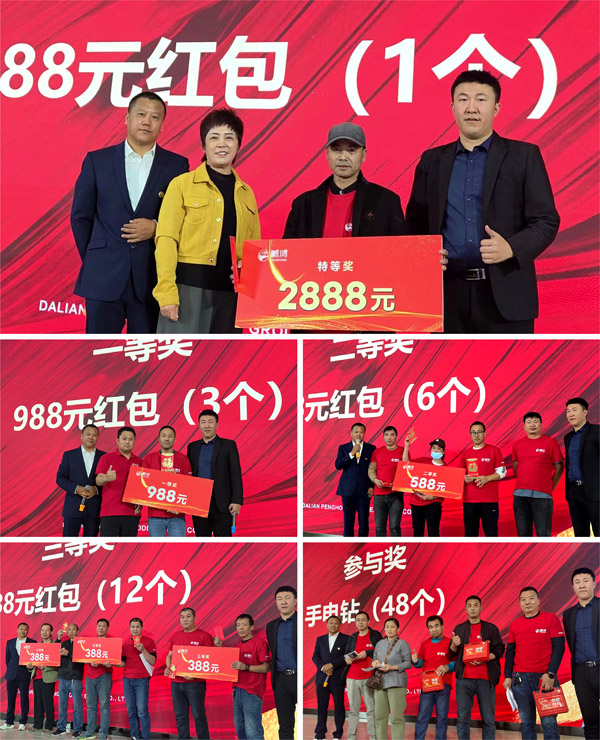 中国·银河8366cc(股份)有限公司-官方网站